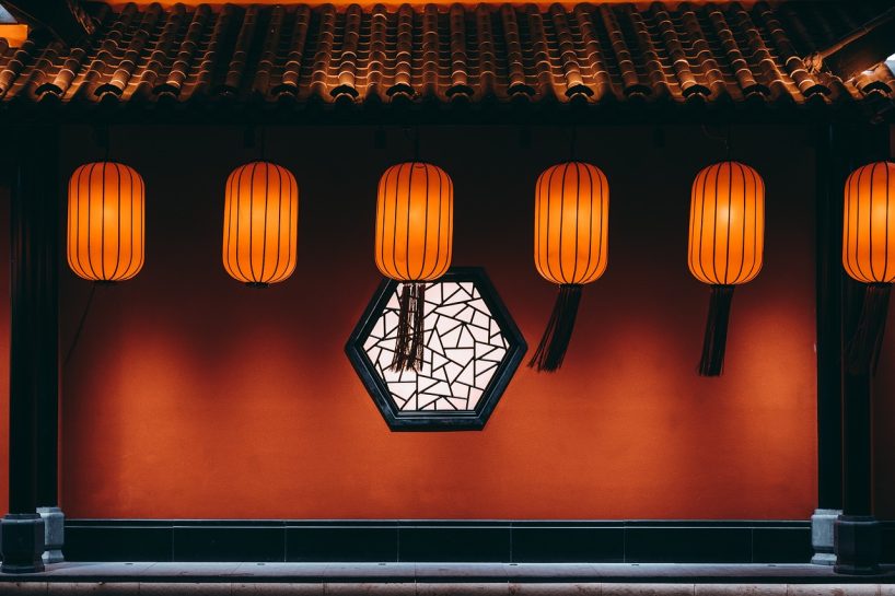Lanternes japonaises dans l'entrée